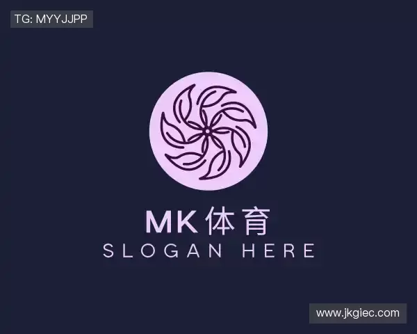 了解mk体育